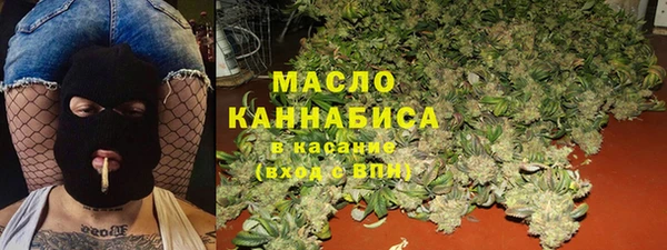 дмт Семёнов