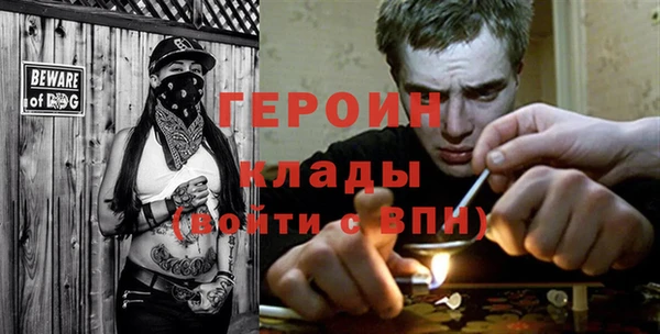 шишки Семилуки